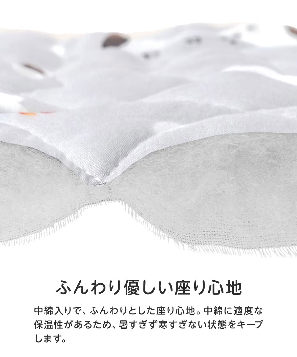 椅子カバー チェアカバー 一人掛け シマエナガ...の詳細画像4