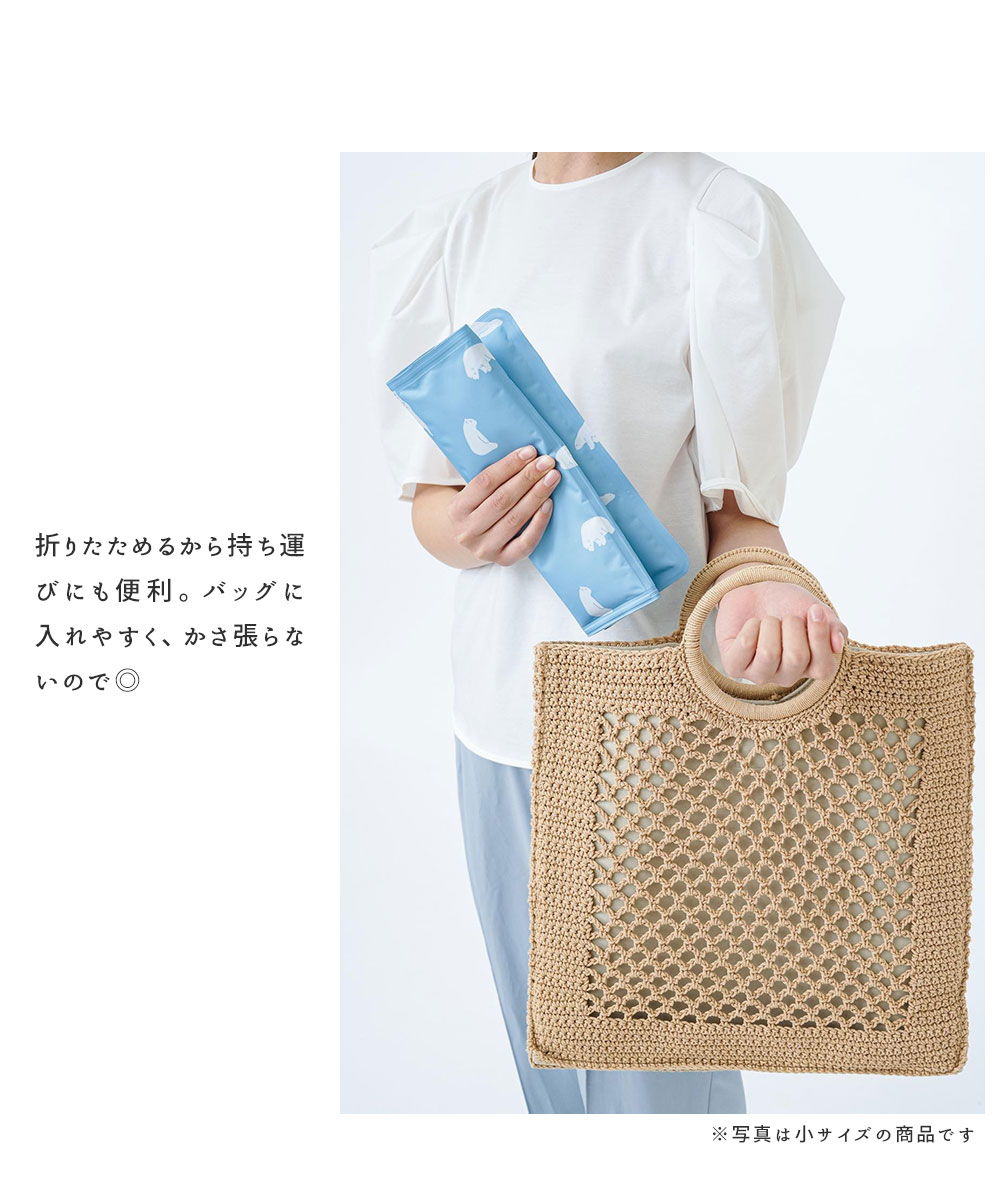 エコクールジェルマット 大 ひんやり 冷たい クール ジェルマット 冷感マット 冷感 敷きパッド 枕パッド クールマット ジェル 暑さ対策 熱中症対策 | ニーズ | 04