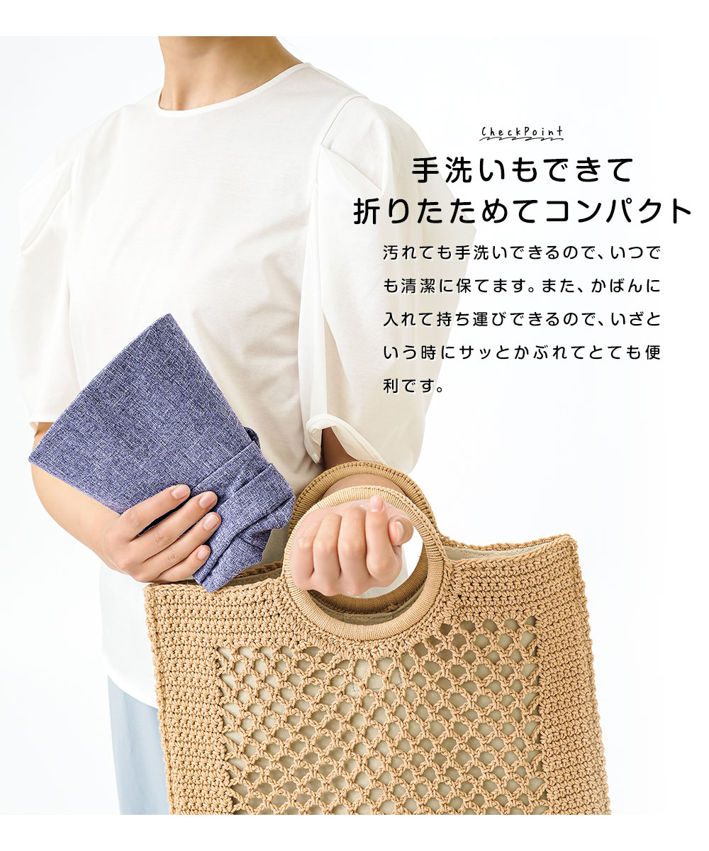 UV&クールつば広小顔キャスケット キャスケット レディース uv 帽子 つば広 uvカット 折りたたみ ひんやり 接触冷感 黒 グレー 自転車 3 | ニーズ | 06