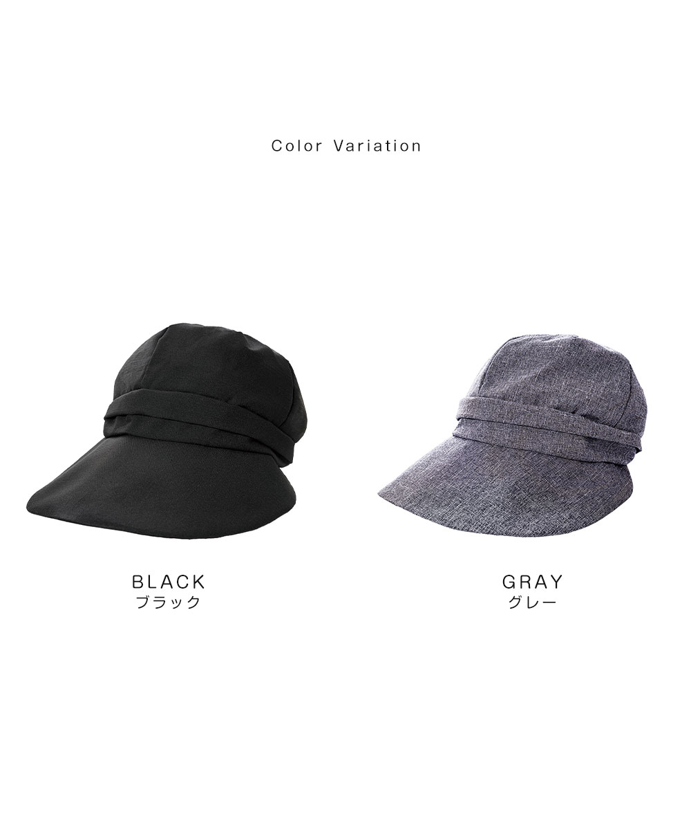 UV&クールつば広小顔キャスケット キャスケット レディース uv 帽子 つば広 uvカット 折りたたみ ひんやり 接触冷感 黒 グレー 自転車 3 | ニーズ | 09