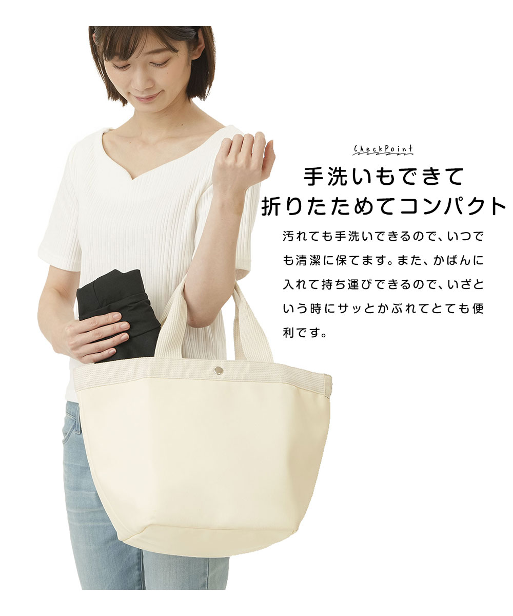 クールUV小顔クロッシェ ハット レディース uv クロッシェ 帽子 つば広 uvカット 折りたたみ 接触冷感 黒 ベージュ 小顔効果 遮光 4 | ニーズ | 06