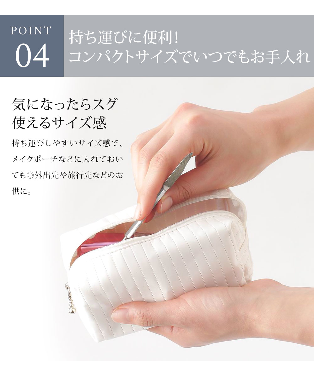 ダイヤモンド巻き爪ヤスリ ネイルケア 爪ヤスリ ステンレス 爪やすり ダイヤモンド 爪磨き 爪みがき ネイル 爪ケア 巻き爪 足 手入れ 50 | ニーズ | 04