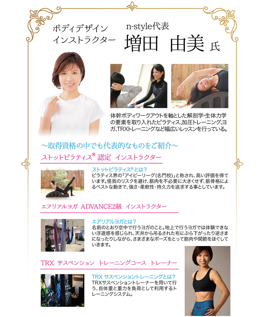 骨盤・腰リセットベルト 腰痛 サポート コルセット 腰 ベルト 骨盤ベルト 骨盤矯正 姿勢矯正 骨盤 ウエストベルト レディース メンズ 62 | ニーズ | 04