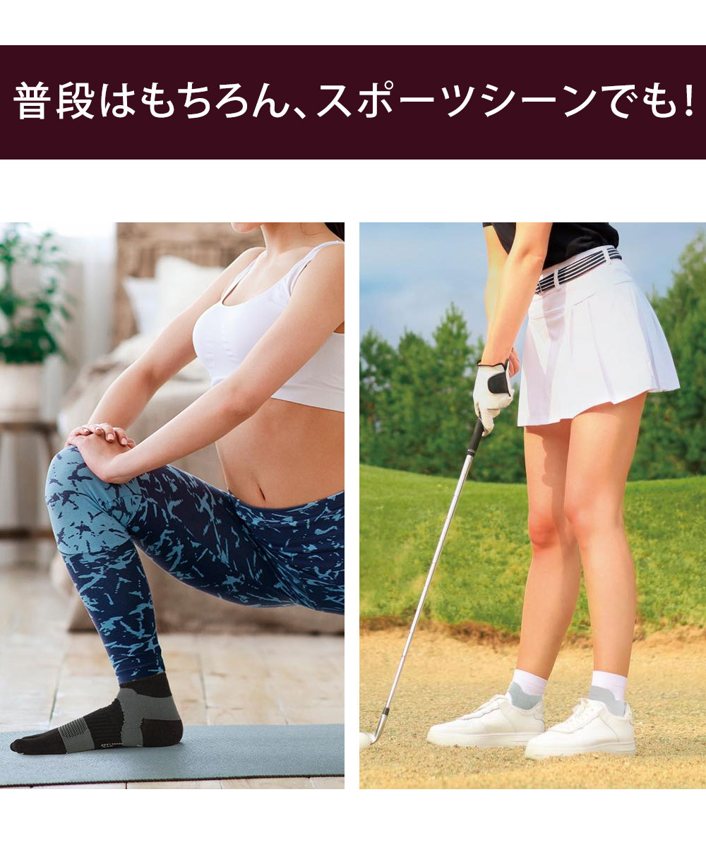 Dr.PRO 大地をつかむ5本指ソックス 靴下 五本指 綿 ソックス 5 本 指 メンズ レディース 黒 白 健康 スポーツ 滑り止め付き 70 | ニーズ | 05