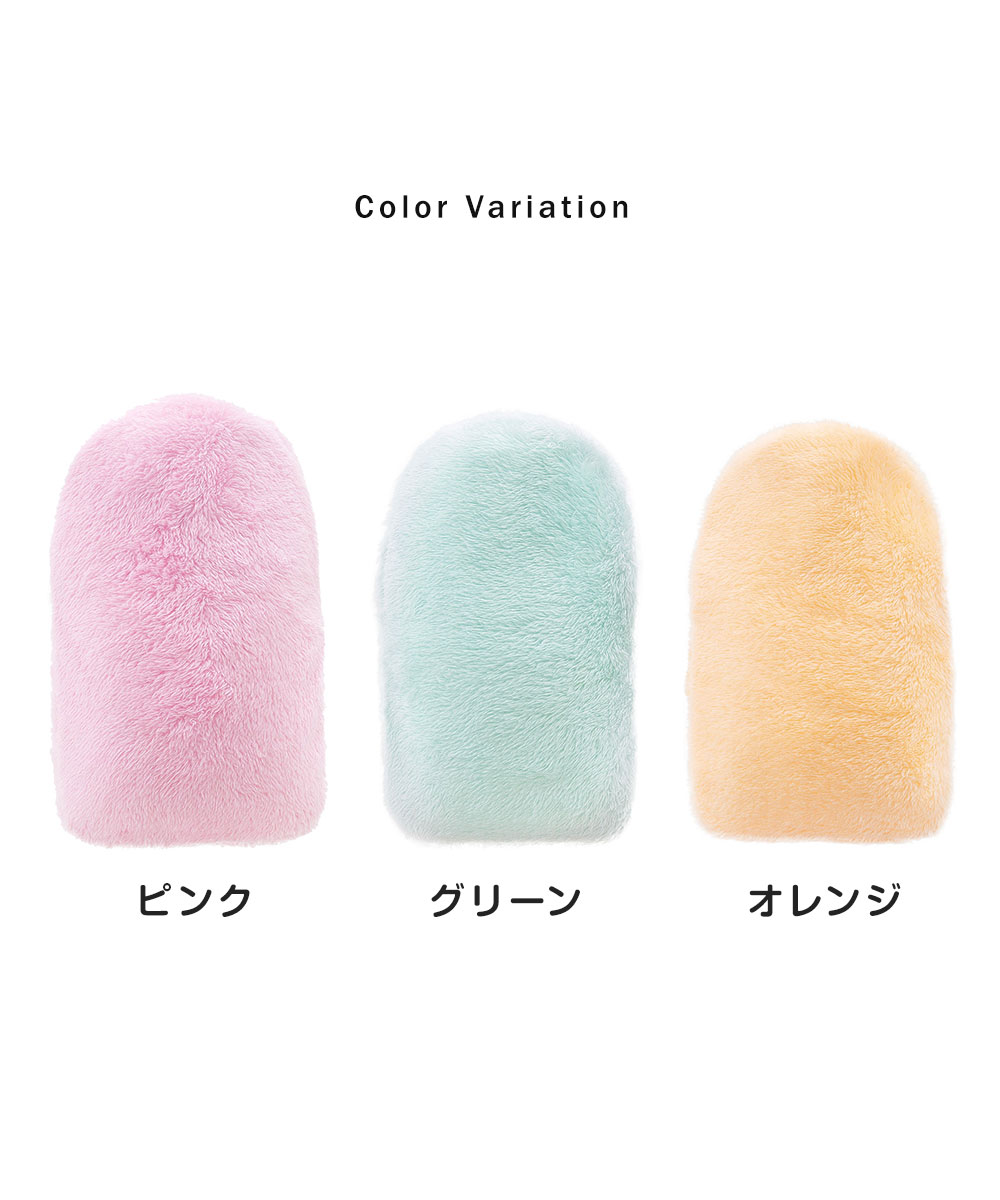 やわらかECO湯たんぽ 湯たんぽ かわいい カバー ピンク グリーン オレンジ ゆたんぽ 湯タンポ あったか もこもこ 防寒 カイロ おしゃれ 74 | ニーズ | 10