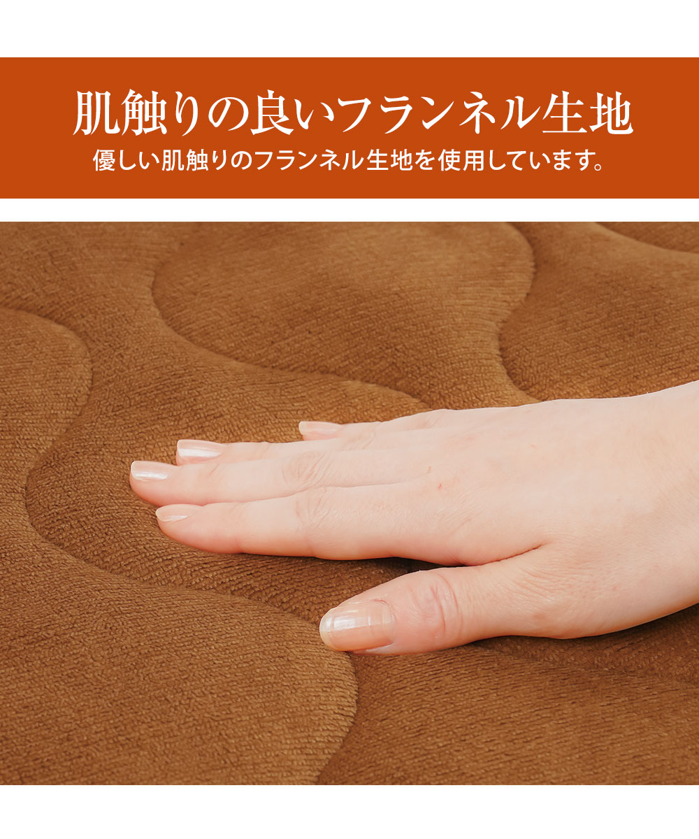 HOTαあったか枕パッドプレミアム あったか 枕パッド 冬 枕カバー ピローカバー 暖か 暖かい 起毛 あったかグッズ  防寒対策 77 | ニーズ | 03