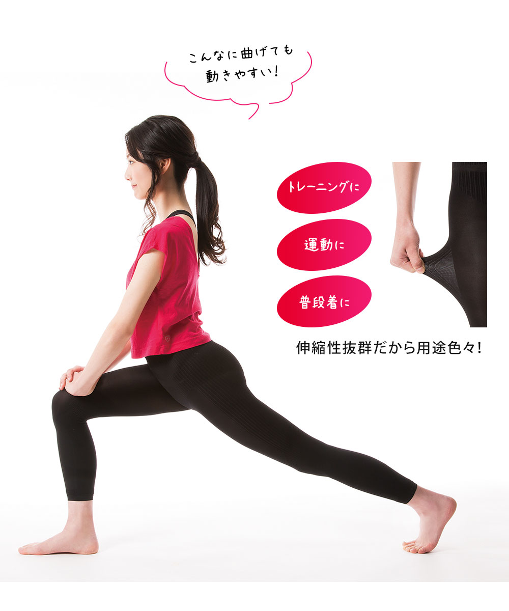 圧着 レギンス レディース シックスパックシェイプスパッツ 加圧 引き締め 美尻 美脚 着圧 骨盤矯正  ダイエット  M L LL ブラック 99 爆買 | ニーズ | 05