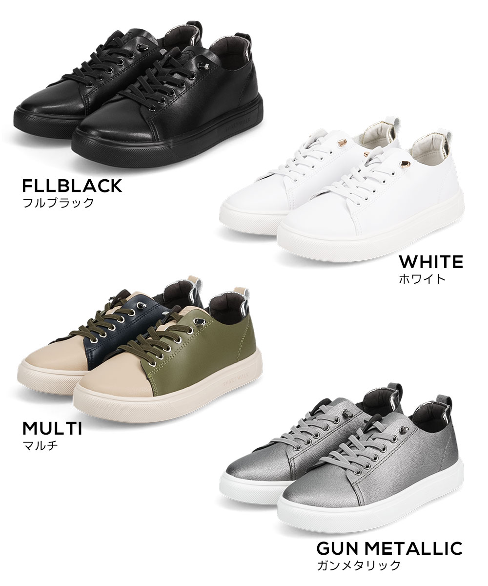 カジュアルシューズ レディース ツボ押し 凸凹インソール 足裏マッサージ 衝撃吸収 土踏まず アーチサポート ゴム紐 撥水 スマートウォーク 2012 | ブランド登録なし | 21