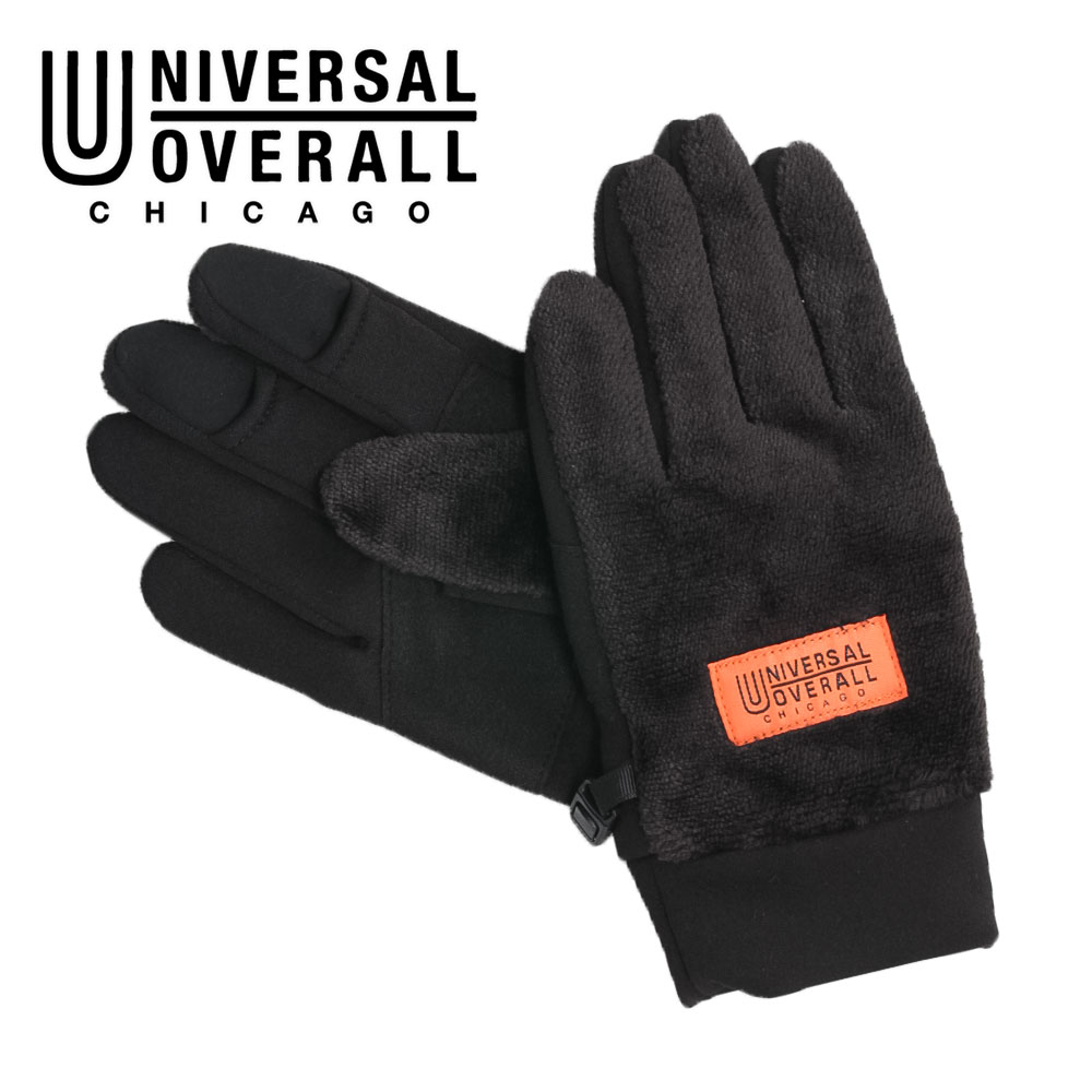 UNIVERSAL OVERALL ユニバーサルオーバーオール 手袋 メンズ 防寒 グローブ ボア スマート スマホ対応 指が出せる UO t1282 | UNIVERSAL OVERALL | 04