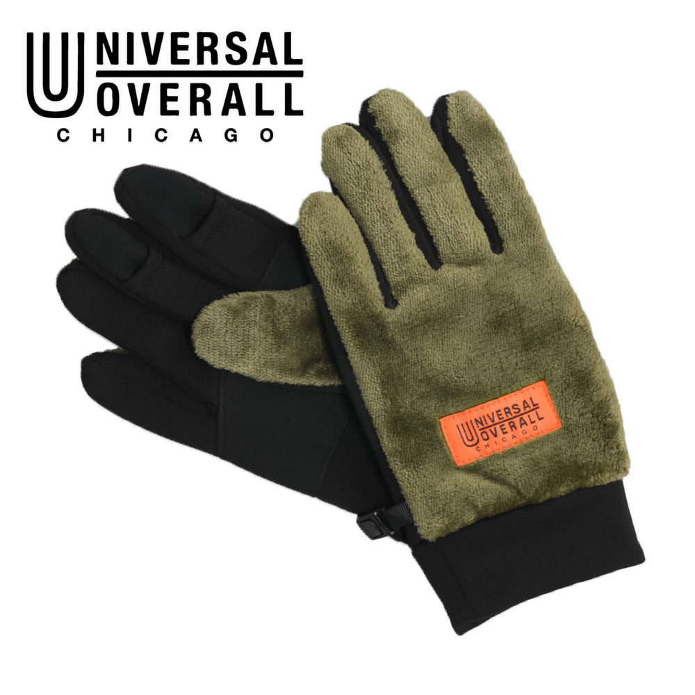 UNIVERSAL OVERALL ユニバーサルオーバーオール 手袋 メンズ 防寒 グローブ ボア スマート スマホ対応 指が出せる UO t1282 | UNIVERSAL OVERALL | 02