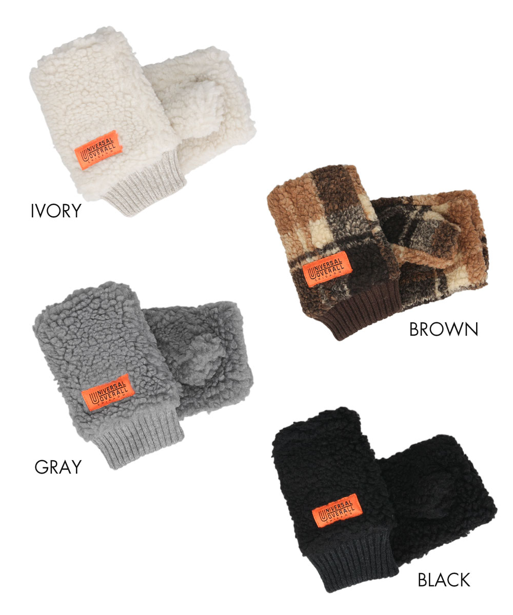 UNIVERSAL OVERALL ユニバーサルオーバーオール 手袋 指なし 暖かい ボア フィンガーレス グローブ スマホ対応 ブランド t1445 | UNIVERSAL OVERALL | 07