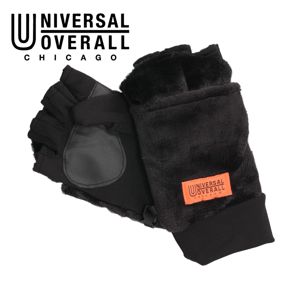 UNIVERSAL OVERALL ユニバーサルオーバーオール 手袋 暖かい スマホ対応 フード ミトン グローブ スマホ 滑り止め 黒 ブラック UO t1446 | UNIVERSAL OVERALL | 04
