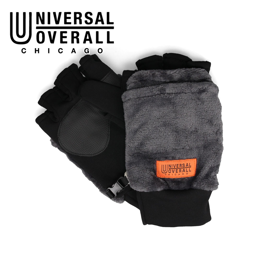 UNIVERSAL OVERALL ユニバーサルオーバーオール 手袋 暖かい スマホ対応 フード ミトン グローブ スマホ 滑り止め 黒 ブラック UO t1446 | UNIVERSAL OVERALL | 03