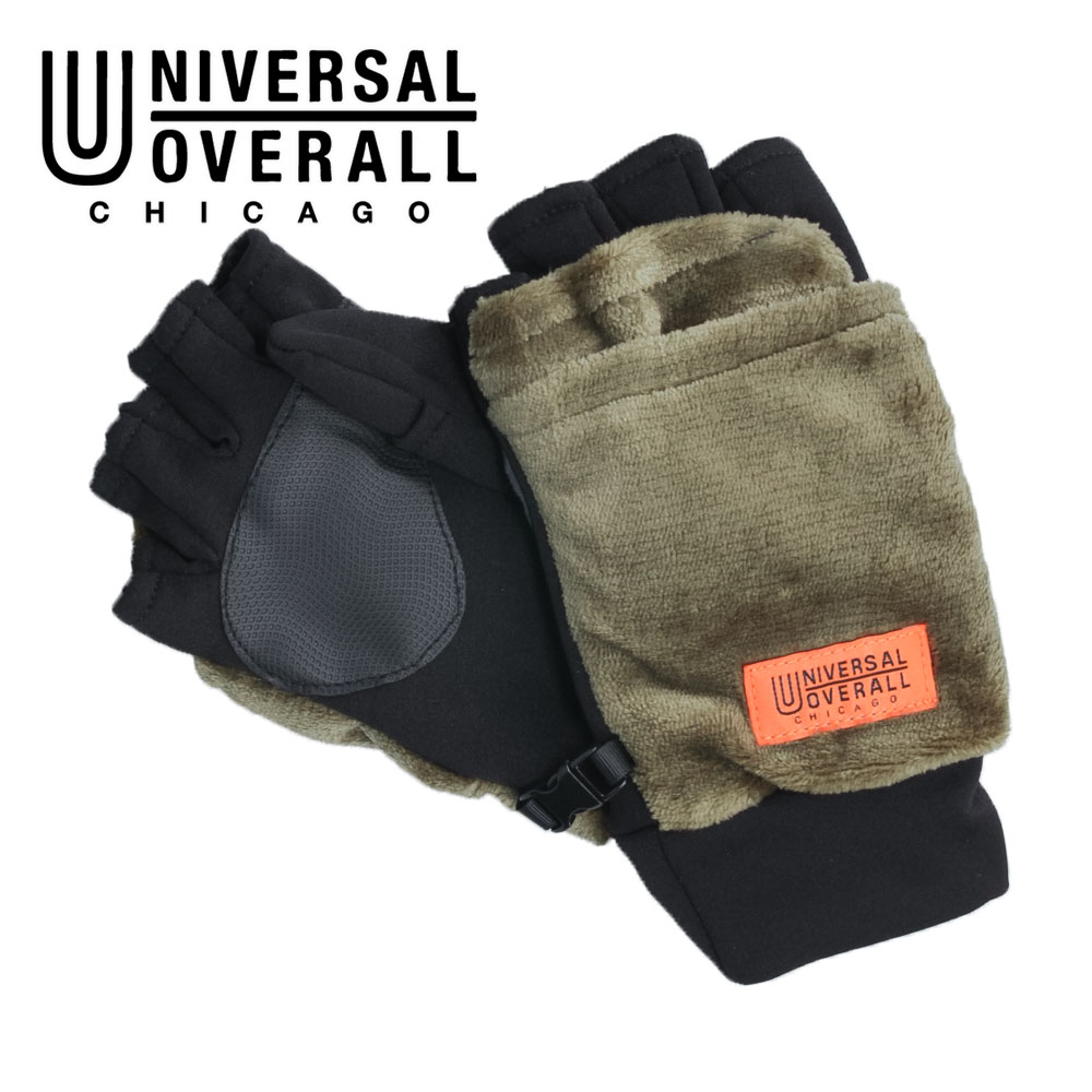 UNIVERSAL OVERALL ユニバーサルオーバーオール 手袋 暖かい スマホ対応 フード ミトン グローブ スマホ 滑り止め 黒 ブラック UO t1446 | UNIVERSAL OVERALL | 02
