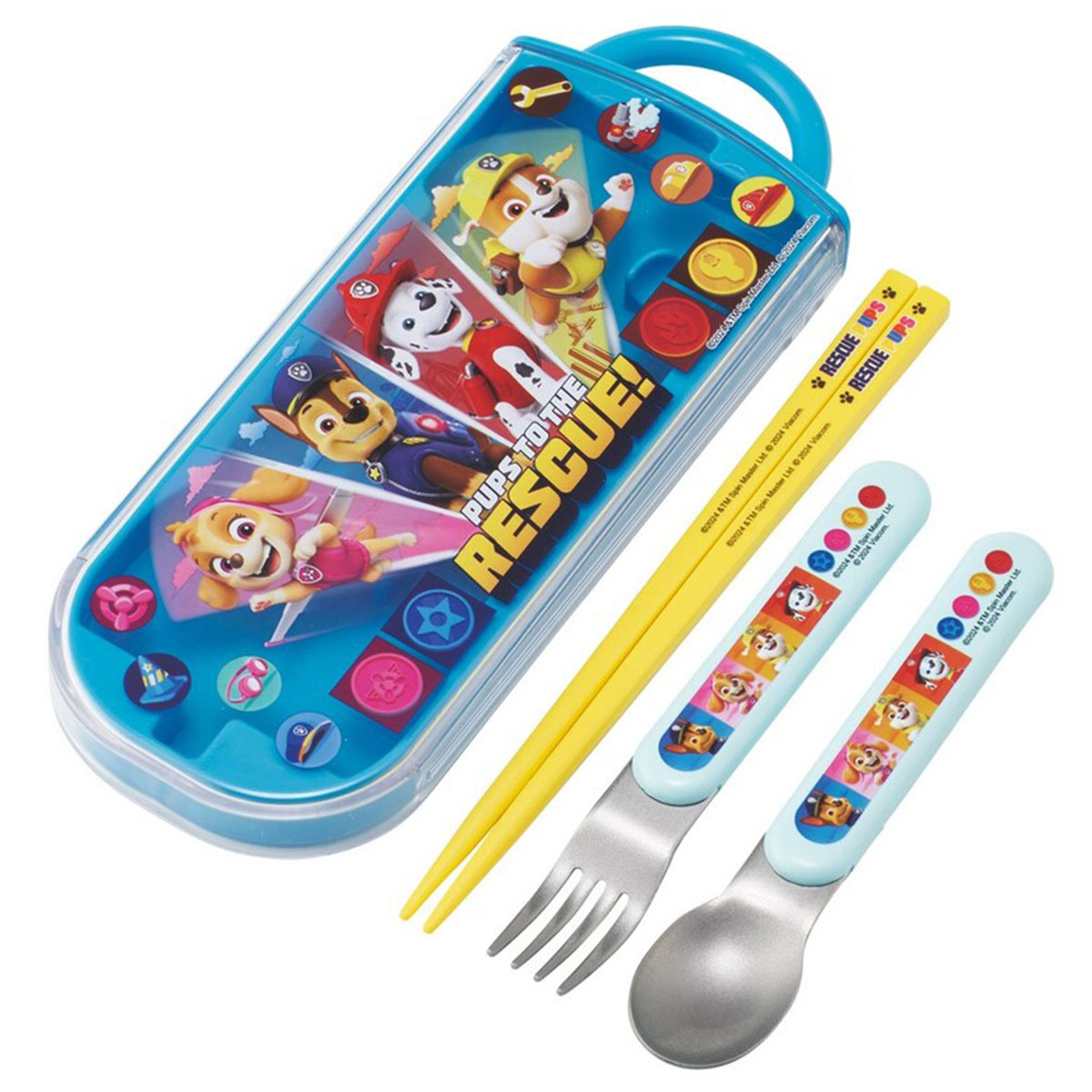 スケーター スプーン フォーク 箸 子供 ケース 日本製 カトラリー