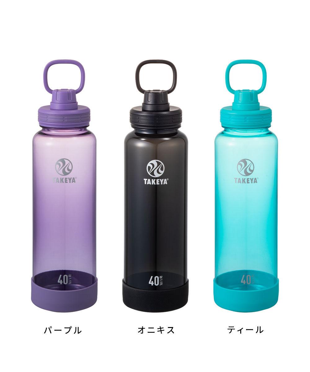 TAKEYA タケヤ デュラブルボトル 1.17L 水筒 マイボトル エコ 軽量 キャリーハンドル 持ち運び ロック 通学 通勤 直飲 tay-db117 | ブランド登録なし | 11
