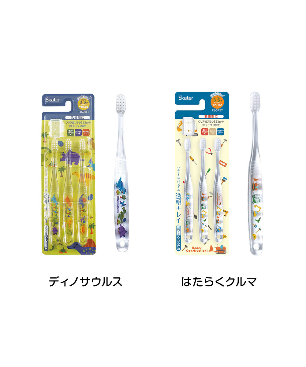 ジュニアさん専用　プルーストクリーム3本セット PROUST プルーストクリーム 30g 3本セット 新品・未開封