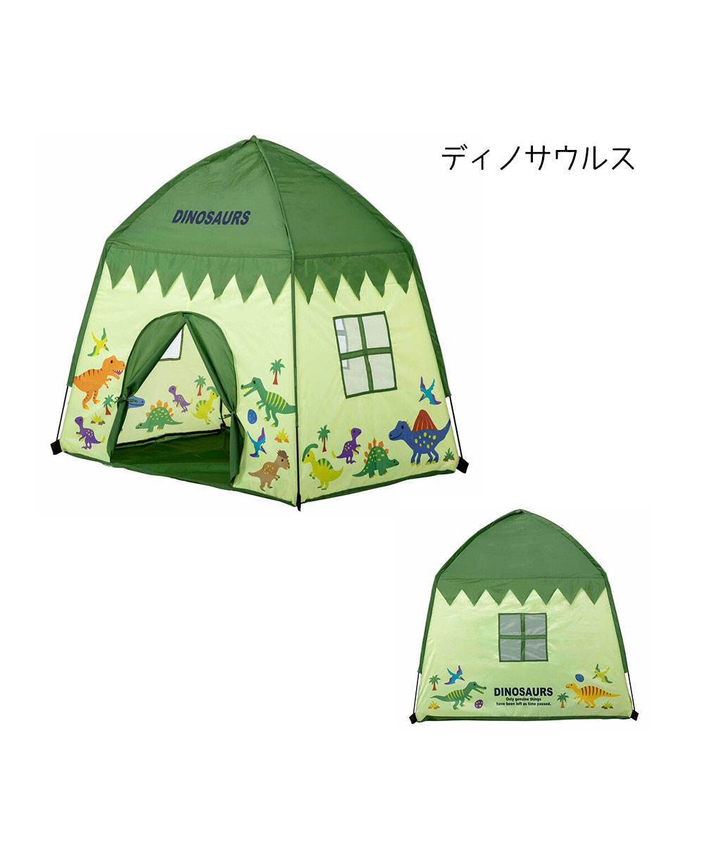 キッズ テント 屋内専用 おうち プレイスペース 子供用 遊び場 室内用 男の子 女の子 小窓付き 恐竜柄 プレゼント ギフト TENT1 | スケーター | 04