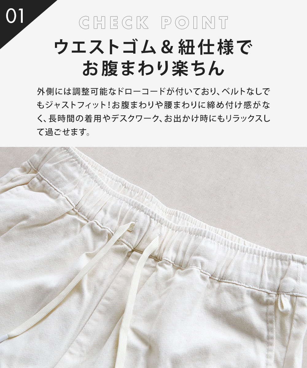 スラッシャー イージーパンツ メンズ デニム ワークパンツ ワイドパンツ ゆったり スケーター レディース ボトムス THRASHER 017150 爆買 | THRASHER | 09