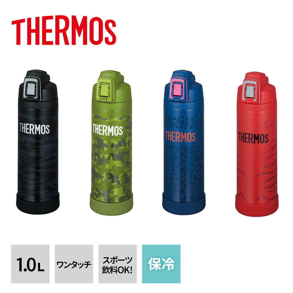 T[X  {g 1.0L ۗ bN ^b` X|[c   O[ lCr[ bh ^fM FJI-1001 THERMOS