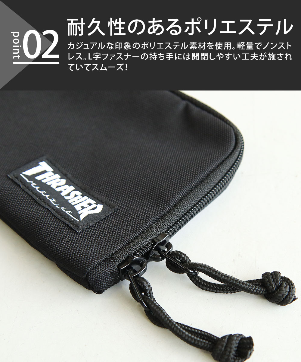 スラッシャー 財布 ロングウォレット ファスナー メンズ レディース 軽い アメカジ カジュアル おしゃれ プレゼント 黒 ヒョウ柄 THRASHER 爆買 | THRASHER | 08