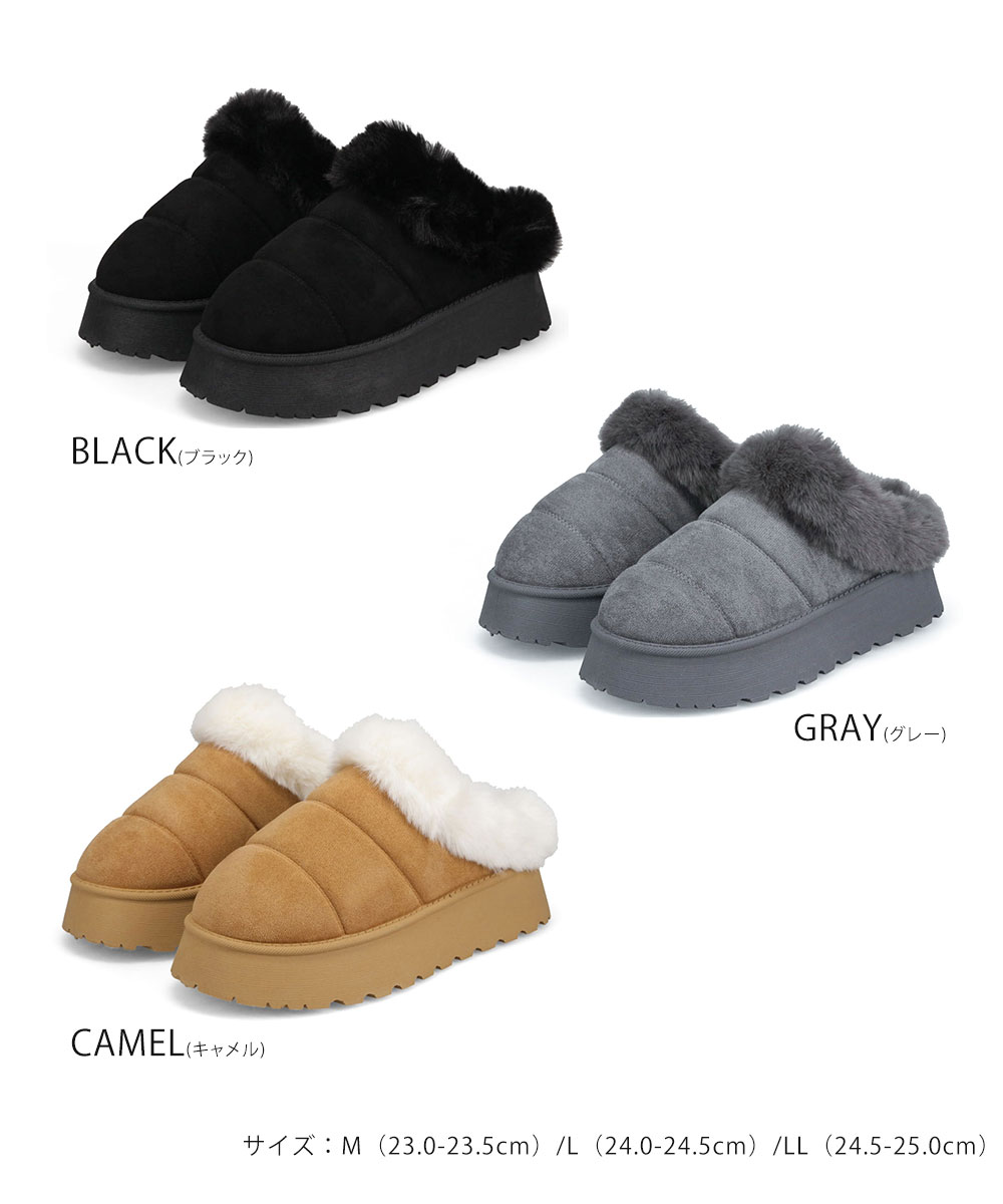 サボサンダル レディース 厚底 ムートン ファー モックシューズ