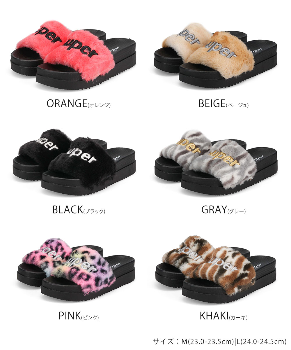 期間限定値下げ！即配送！GYDAノベルティビジューロゴ厚底ファーサンダルブラック GYDA 最新作 ノベルティ 厚底 ファー サンダル ビジュー BLACK｜Parade