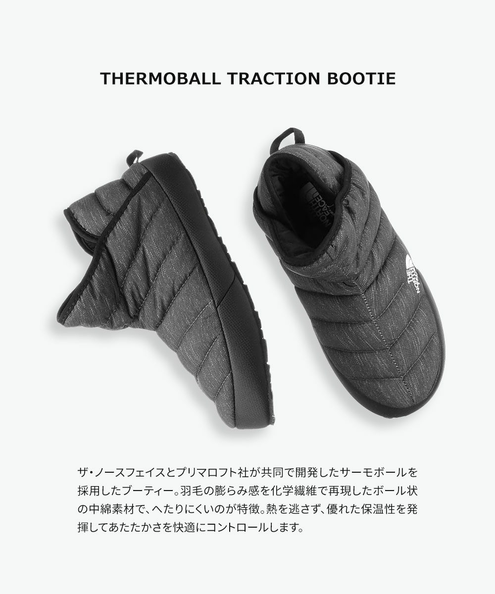 THE NORTH FACE（ザ ノースフェイス） ザ ノース フェイス ブーツ