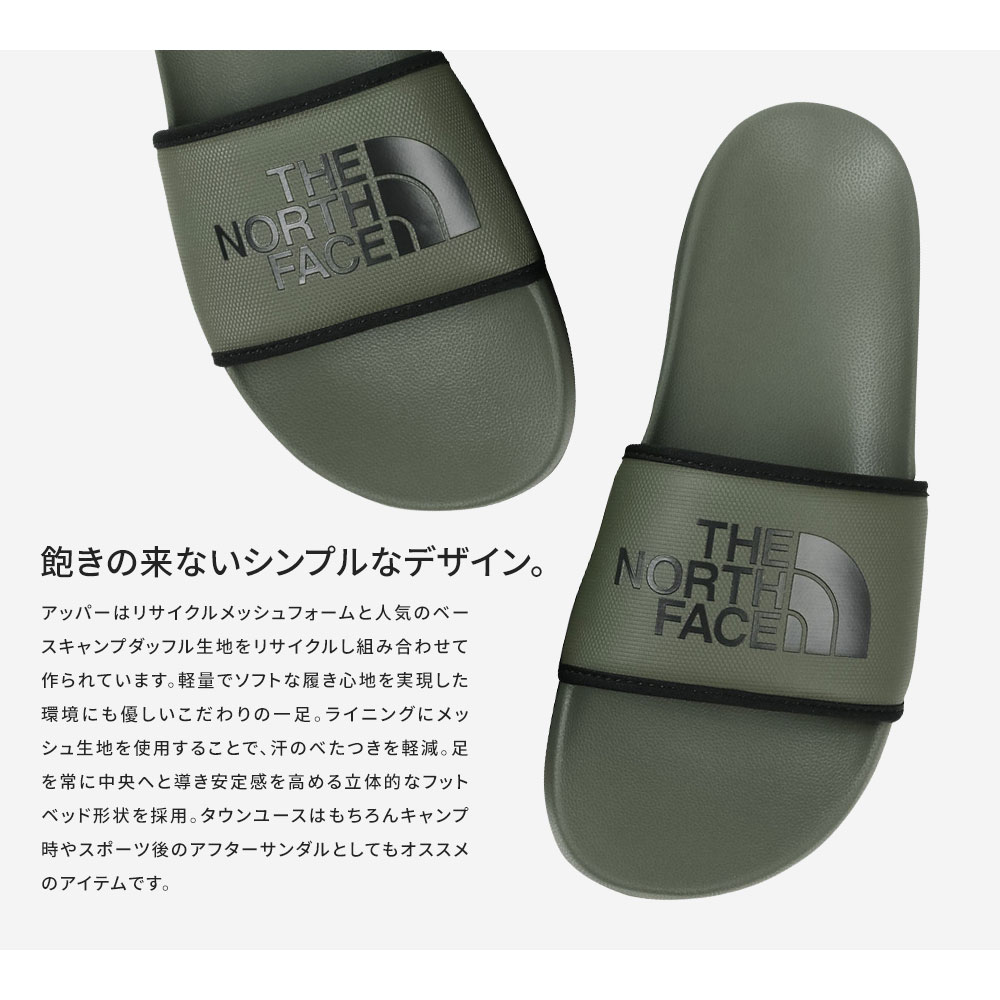 THE NORTH FACE ザ ノース フェ...の詳細画像2