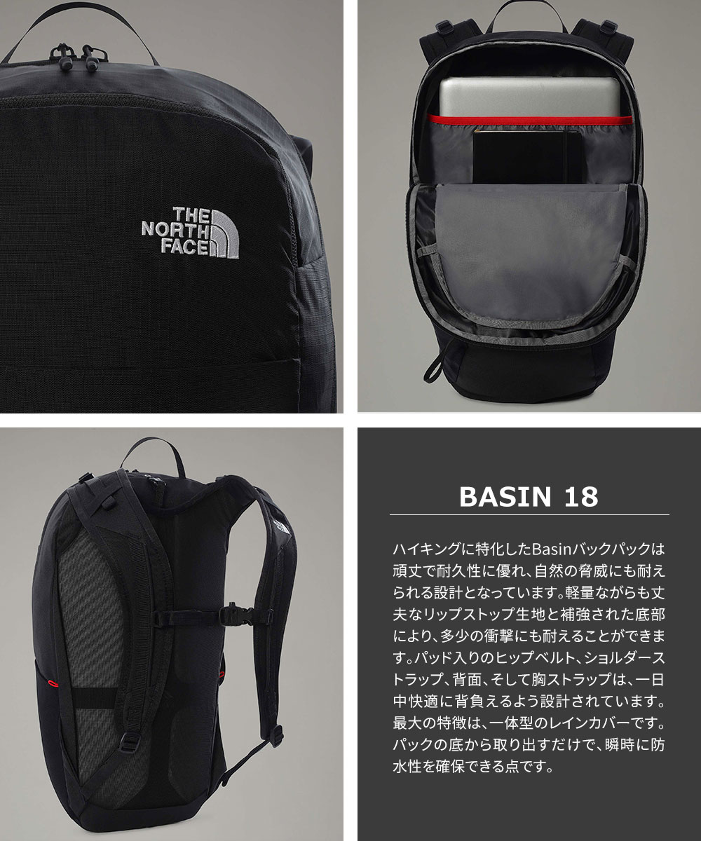 THE NORTH FACE ザ ノースフェイス リュックサック ベイスンバックパック デイパック 撥水加工 旅行 BASIN 18 NF0A52CZ | THE NORTH FACE | 03