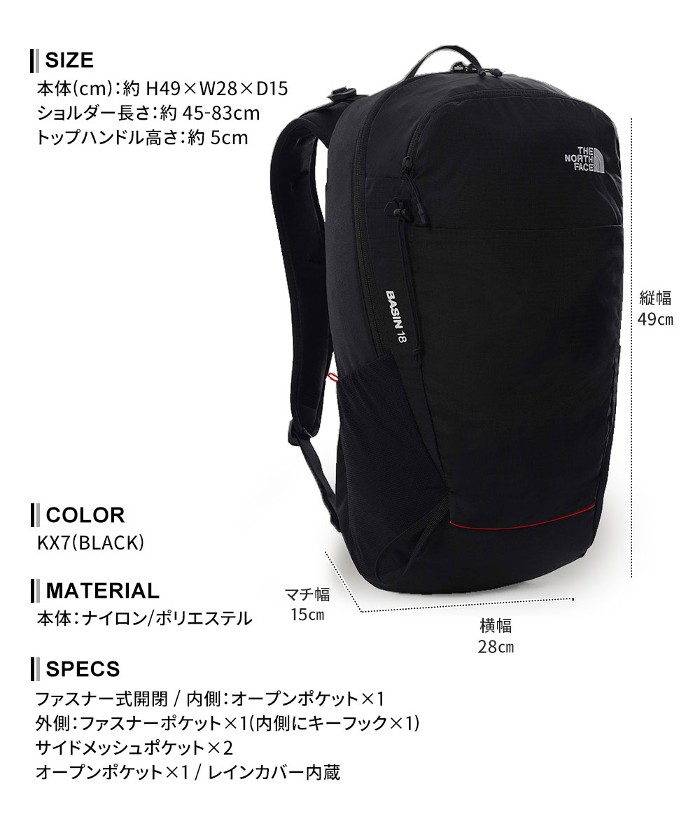 THE NORTH FACE ザ ノースフェイス リュックサック ベイスンバックパック デイパック 撥水加工 旅行 BASIN 18 NF0A52CZ | THE NORTH FACE | 04