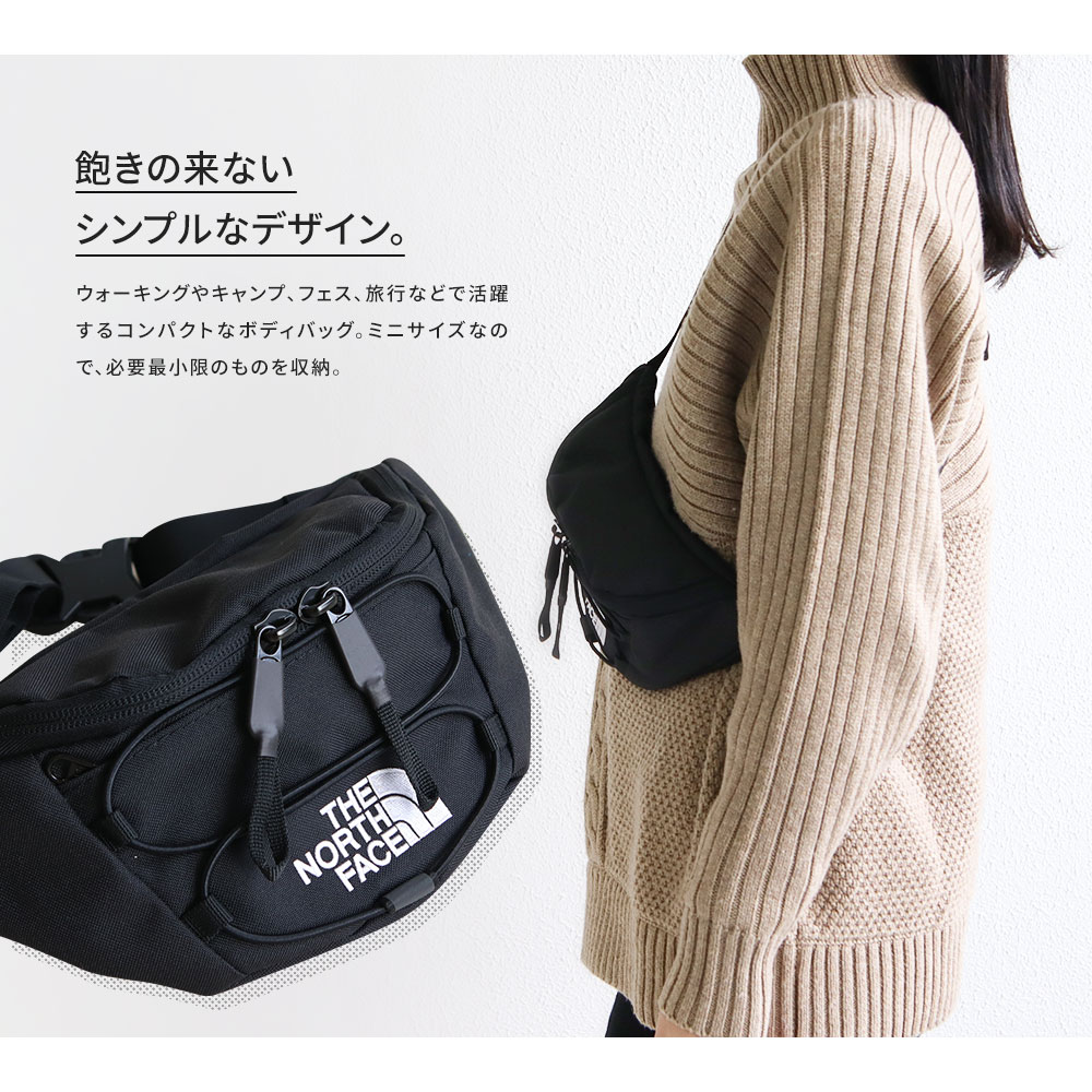 THE NORTH FACE（ザ ノースフェイス） ザ ノース フェイス ボディ