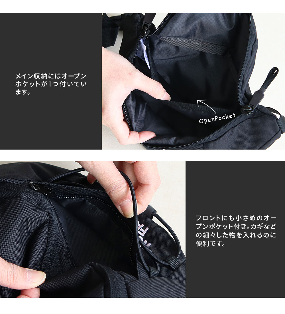 ザノースフェイスNorth Face ワンショルダー　ボディバッグ ネイビー ザ・ノース・フェイス THE NORTH FACE ザ ノースフェイス The North