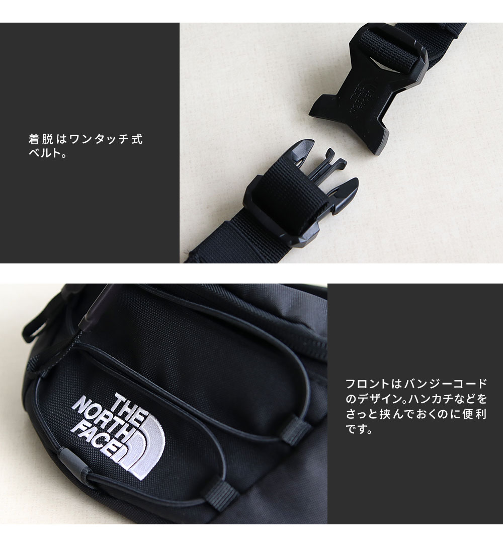 THE NORTH FACE（ザ ノースフェイス） ザ ノース フェイス ボディ