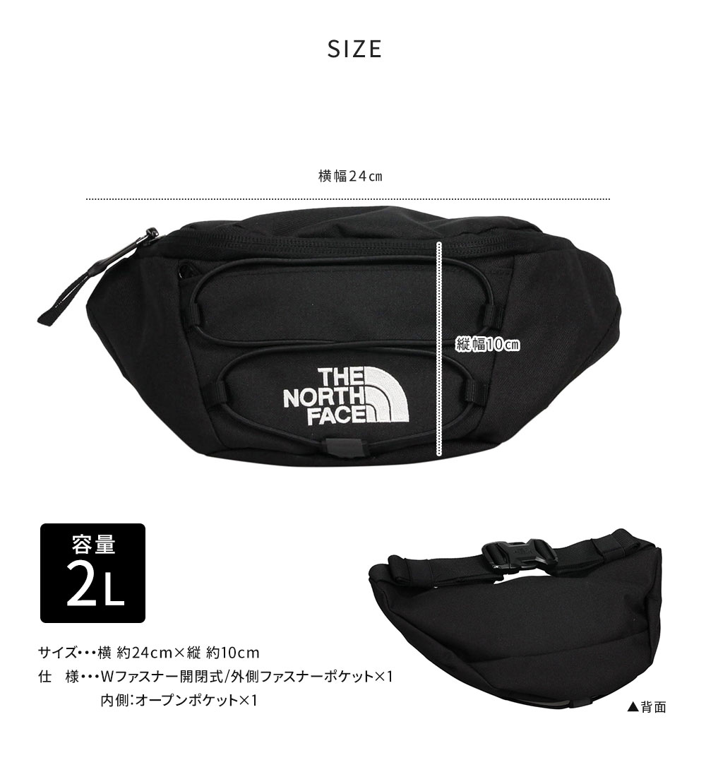 THE NORTH FACE（ザ ノースフェイス） ザ ノース フェイス ボディ