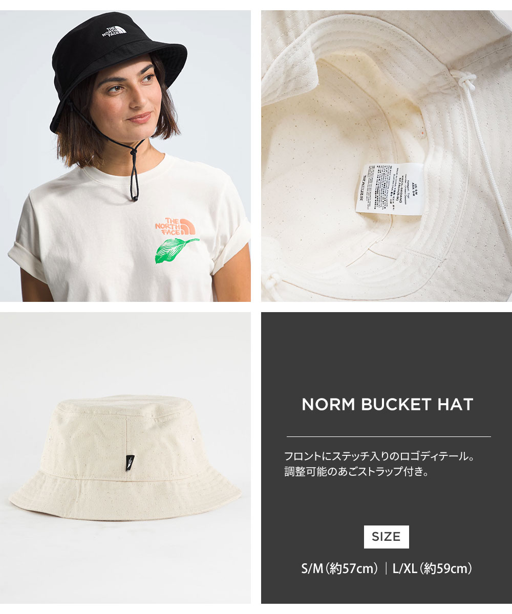 THE NORTH FACE ザ・ノースフェイス バケットハット コットン
