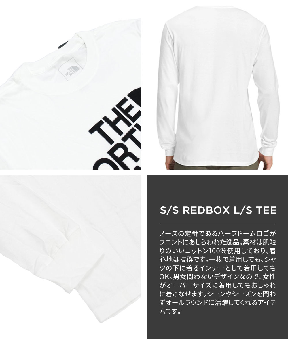 Tシャツ・カットソー THE NORTH FACE NF0A811O 楽天市場】ザ ノースフェイス THE NORTH FACE Tシャツ M L/S