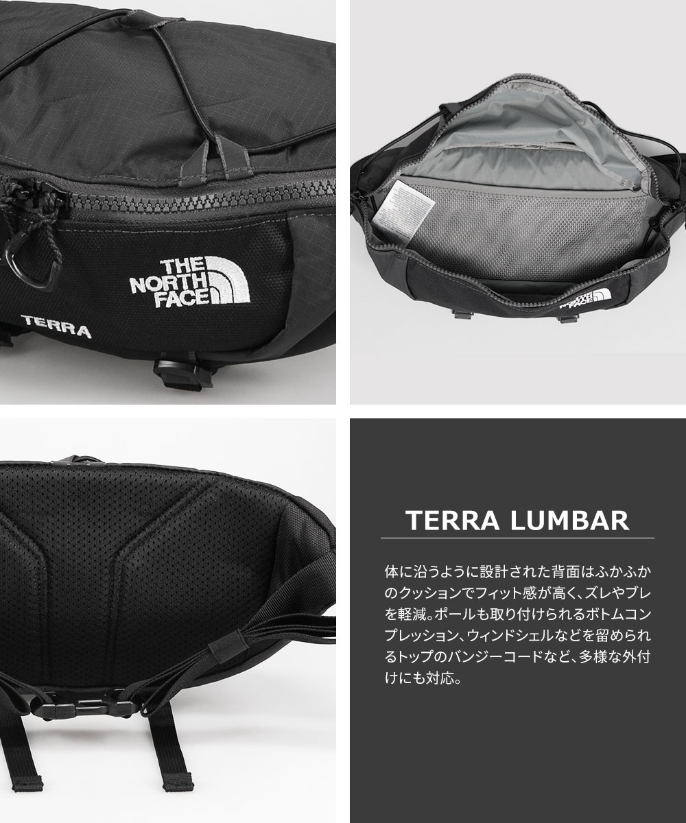THE NORTH FACE ザ ノースフェイス ボディバッグ ウエストポーチ テラーランバー 3L TERRA LUMBAR 3L NF0A81EO | THE NORTH FACE | 02
