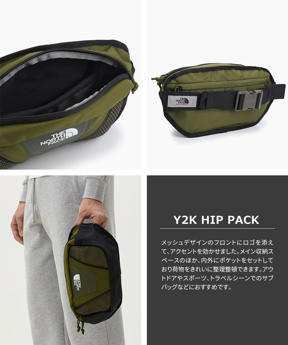 THE NORTH FACE Y2K バム バッグ 送関込 Y2K Bum Bag | The North Face FI