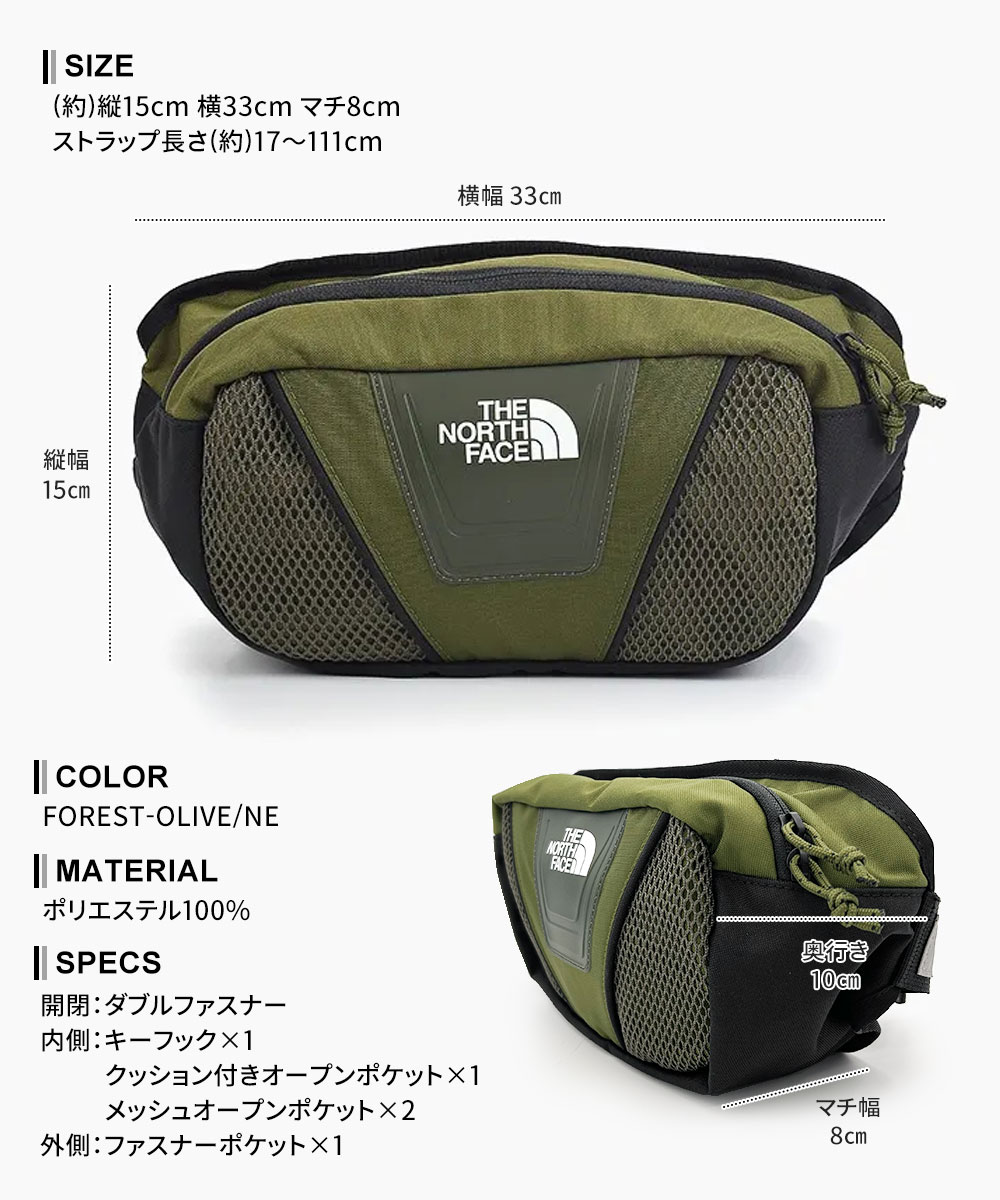 THE NORTH FACE ザ ノースフェイス ボディバッグ ウエストポーチ