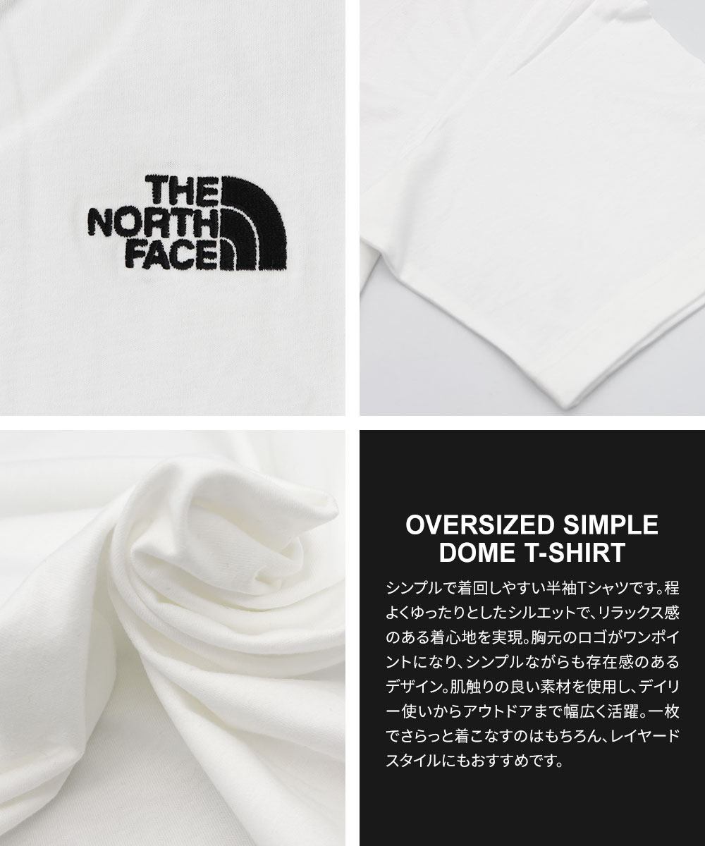 ザノースフェイス 半袖Tシャツ メンズ エッセンシャル ハーフドーム オーバーサイズ 刺繍 THE NORTH FACE M S/S NF0A87NR | THE NORTH FACE | 05