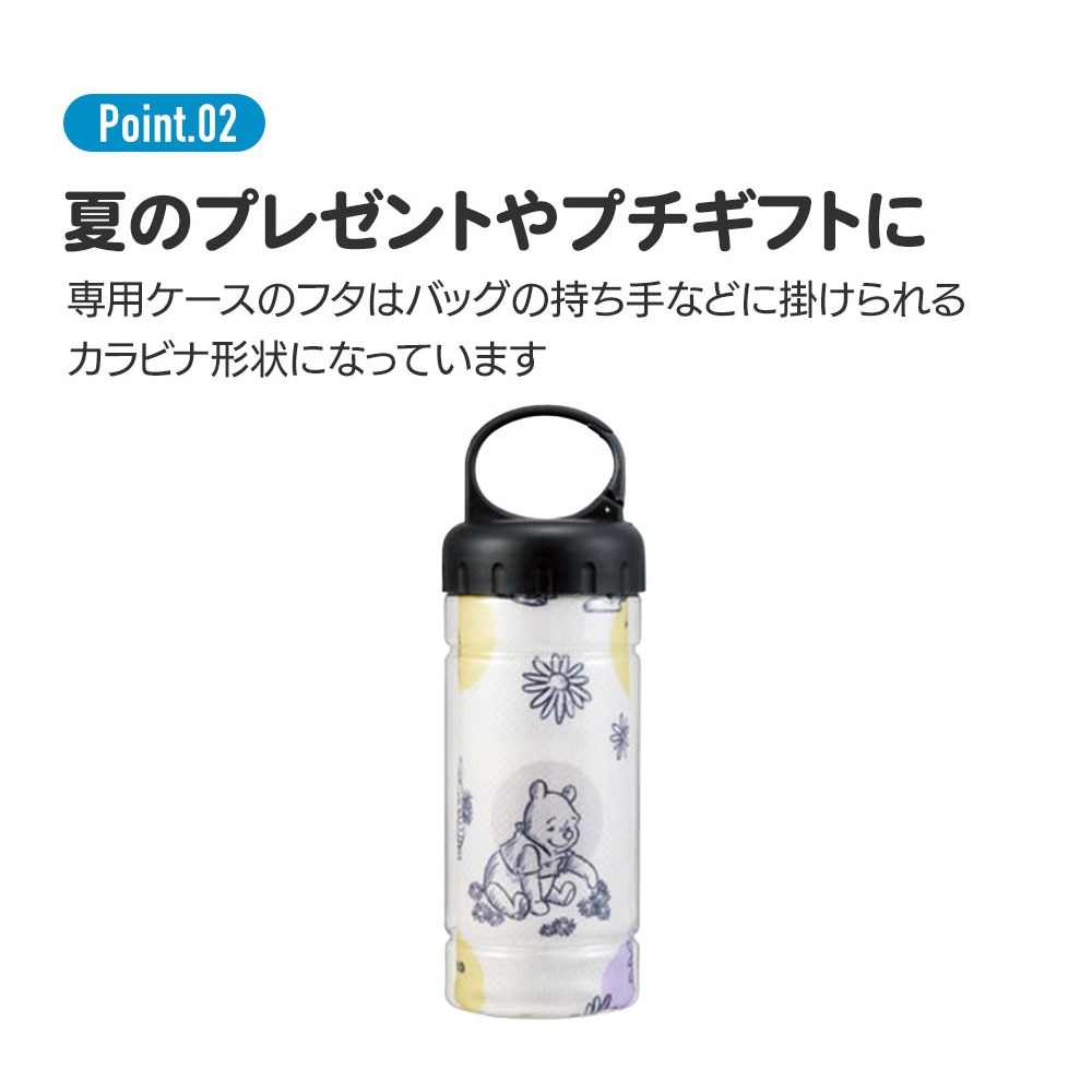 スケーター クール 接触冷感 タオル ケース付き 冷感 冷たい ネック 子供 熱中症 日焼け 対策 キャラクター ディズニー TOC1 | スケーター | 07