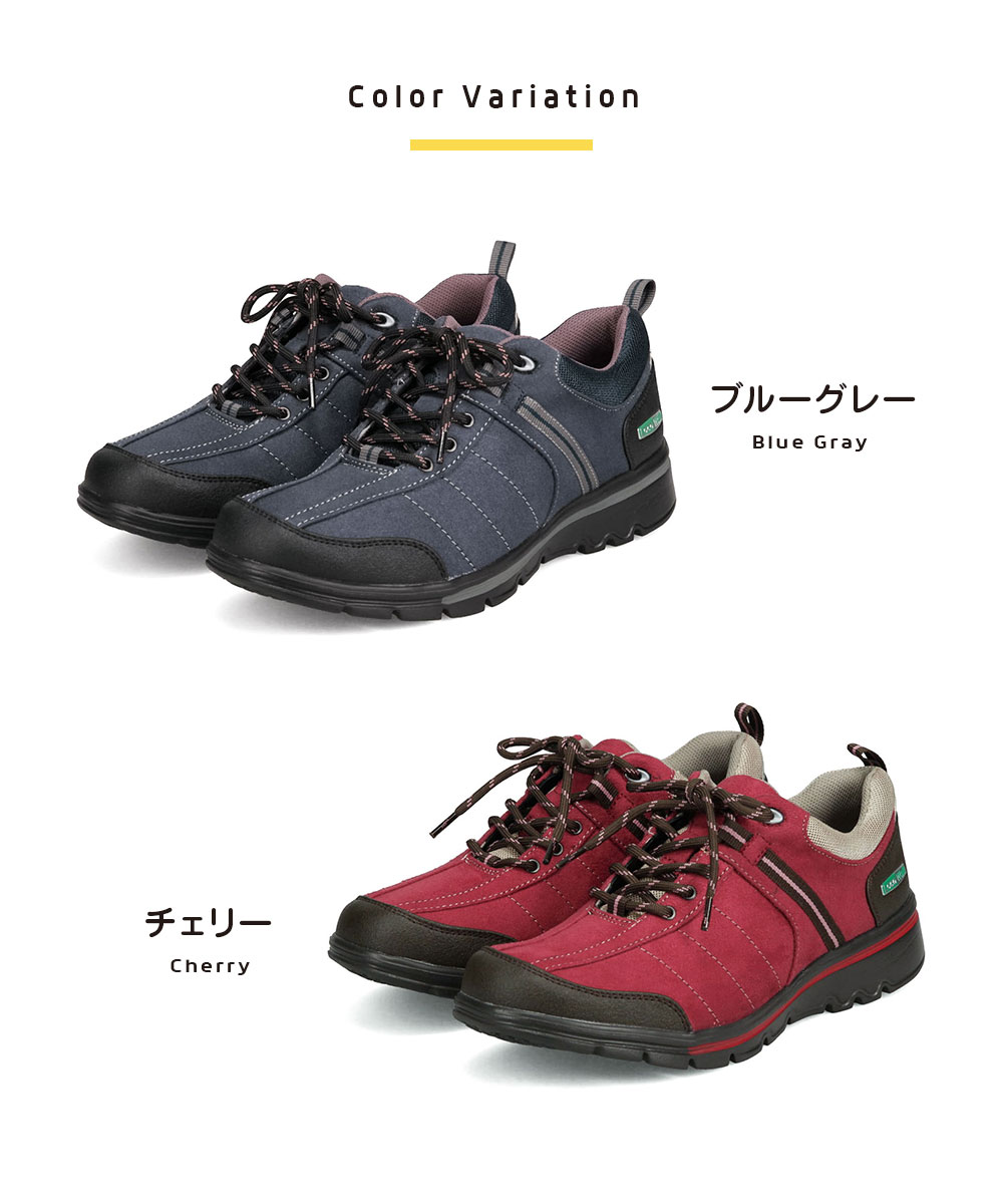 TOPAZ トパーズアルコ ウォーキングシューズ レディース 通勤 3e