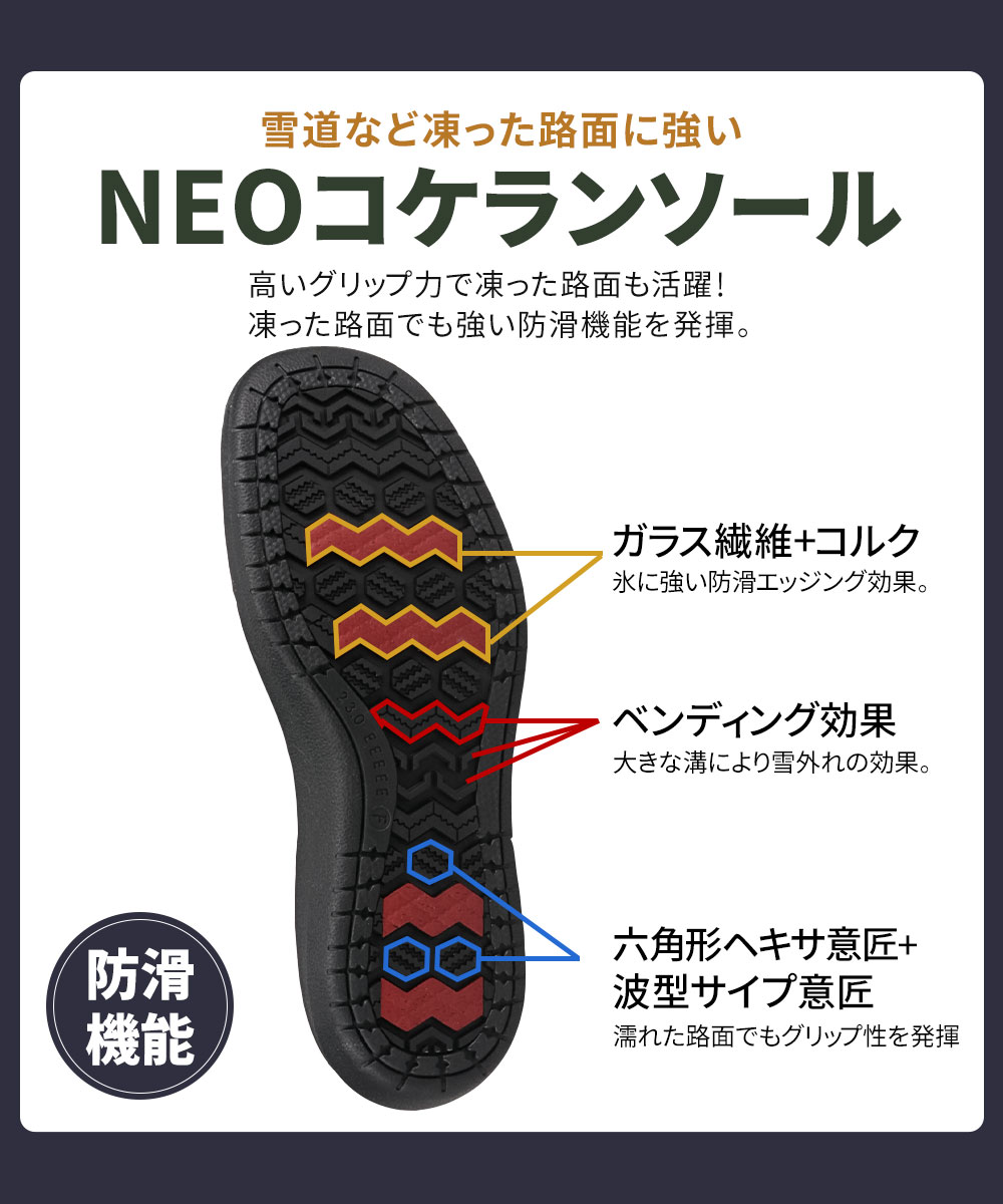 トパーズ スノー ブーツ レディース 滑らない ショート 防水 凍結 裏起毛 幅広 5e 歩きやすい 防寒 防滑 軽量 レイン コンフォート シューズ 靴 3409 TOPAZ 爆買 | TOPAZ | 08