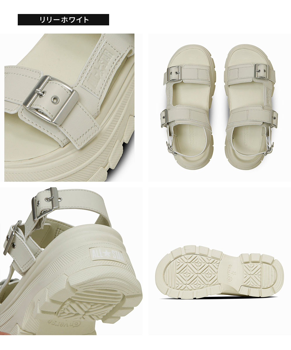 CONVERSE コンバース オールスター トレックウエーブ 厚底
