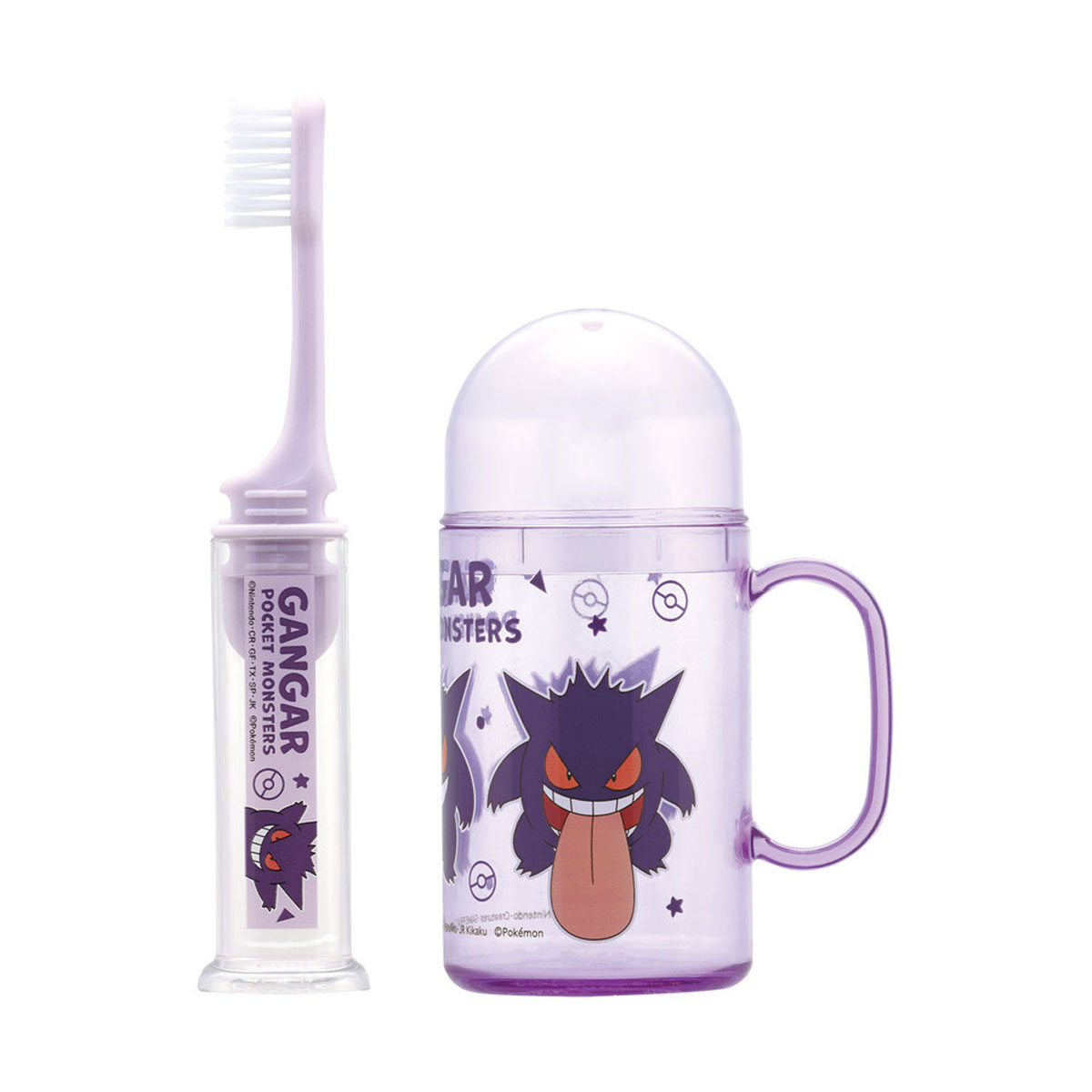 歯ブラシ 携帯用 コップ セット 自立 ケース かわいい キャラクター 歯ブラシケース 旅行 会社 レディース キッズ 歯磨き 職場 学校 TRKS1 | スケーター | 13
