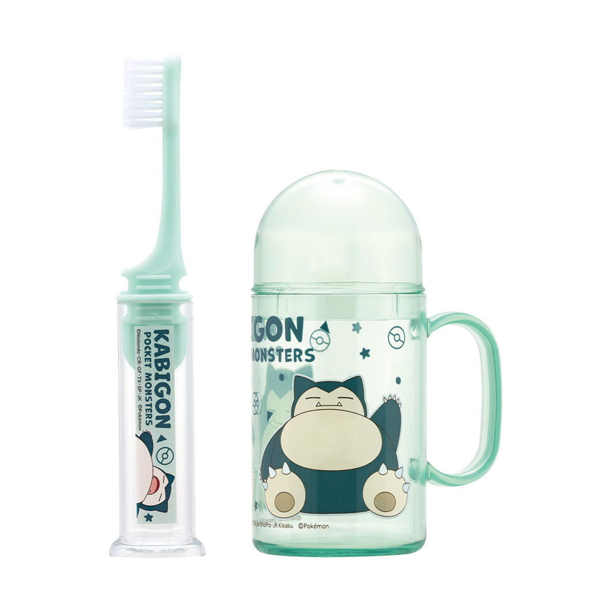 歯ブラシ 携帯用 コップ セット 自立 ケース かわいい キャラクター 歯ブラシケース 旅行 会社 レディース キッズ 歯磨き 職場 学校 TRKS1 | スケーター | 12