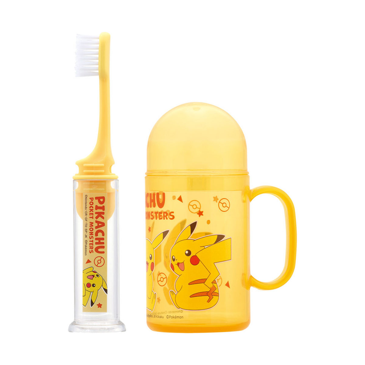 歯ブラシ 携帯用 コップ セット 自立 ケース かわいい キャラクター 歯ブラシケース 旅行 会社 レディース キッズ 歯磨き 職場 学校 TRKS1 | スケーター | 11