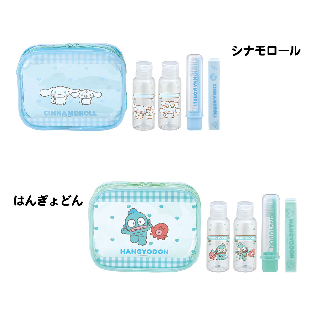 トラベルセット 歯ブラシ くし ポーチ ボトル 携帯 旅行 温泉 銭湯 サウナトラベルポーチ レディース コンパクト 持ち運び かわいい TRVS1 | スケーター | 15