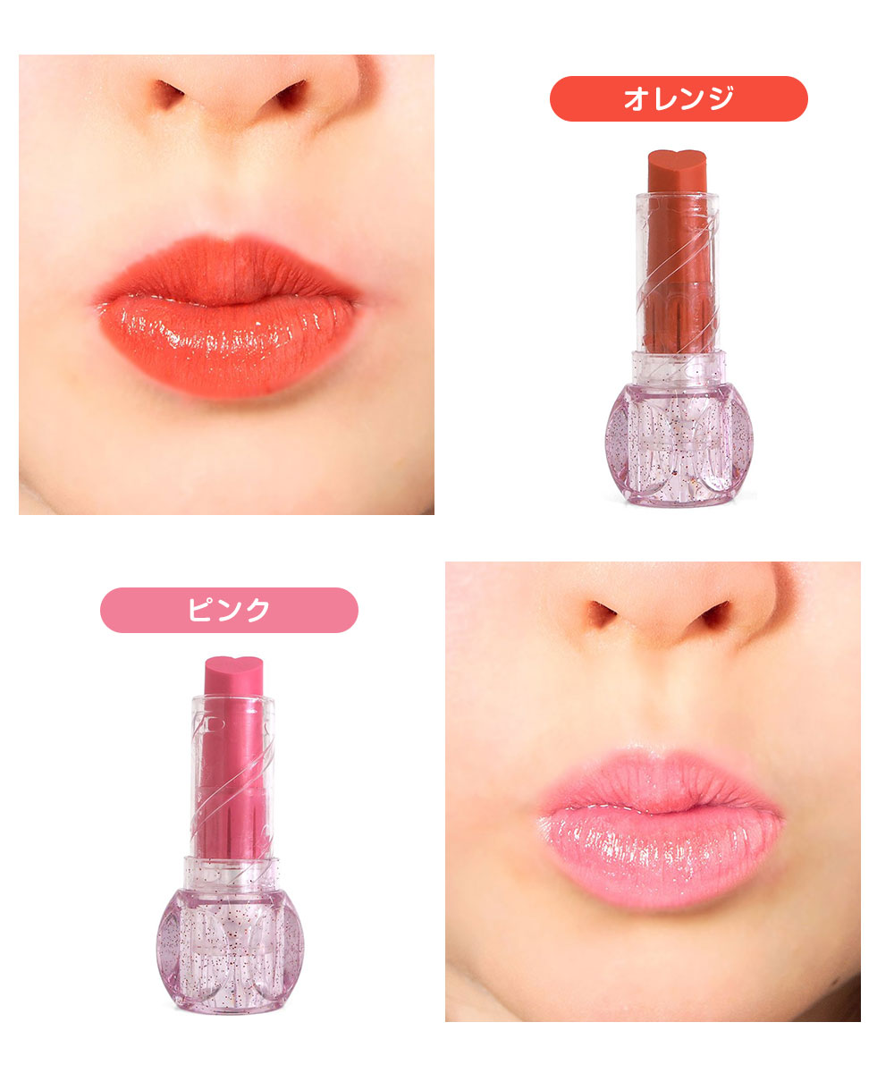 ティアラ★MIREY リップクリーム 10g 5個セット ティアラ☆MIREY リップクリーム 10g 5個セット てなグッズや